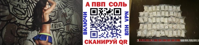 Как найти наркотики Покачи Гашиш  СОЛЬ  Меф  АМФЕТАМИН  ЭКСТАЗИ  Марихуана 