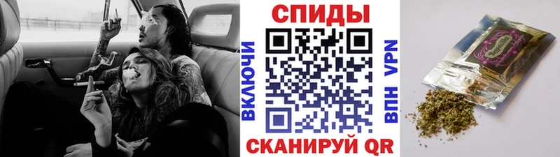 БУТИРАТ Butirat  Покачи 