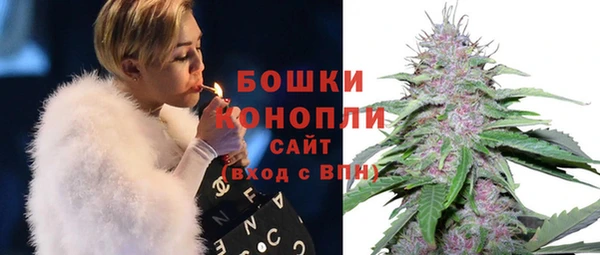 альфа пвп VHQ Абдулино