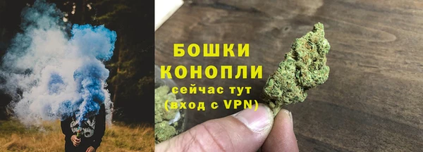 гашишное масло Абаза