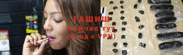 эйфоретик Абинск