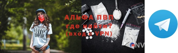 МДПВ Михайловск