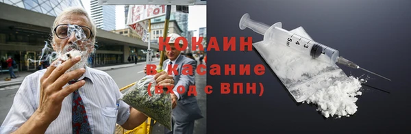 гашишное масло Абаза