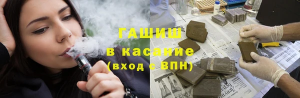 скорость Нея