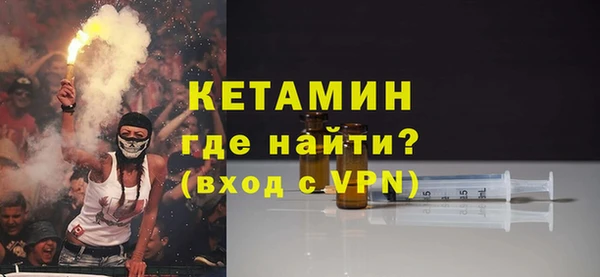 гидропоника Навашино