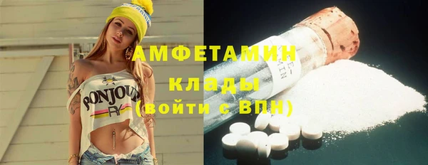 a pvp Наволоки