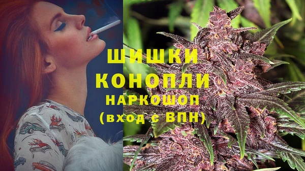 альфа пвп VHQ Абдулино