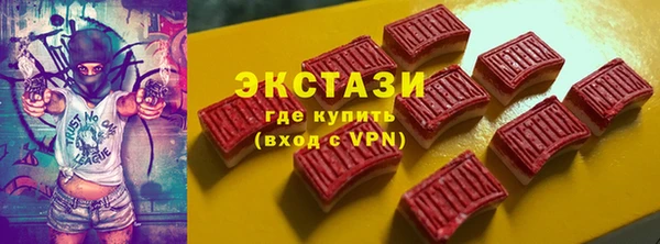 а пвп мука Алексеевка