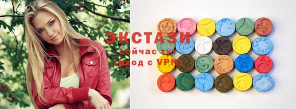 эйфоретик Абинск