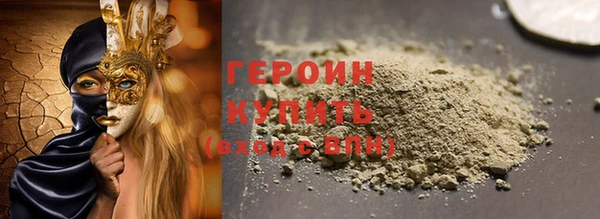 гашишное масло Абаза