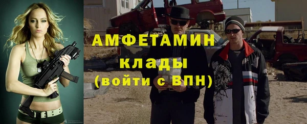 гашишное масло Абаза