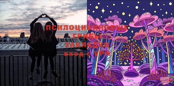 гашишное масло Абаза