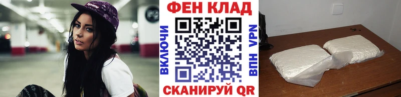 даркнет сайт  Покачи  Первитин Декстрометамфетамин 99.9% 